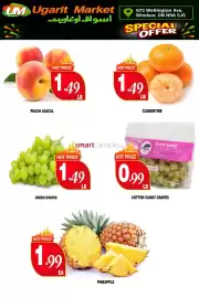 Ugarit Market flyer week 30 Page 6