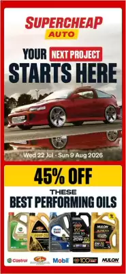 SuperCheap Auto (valid until 9-08)