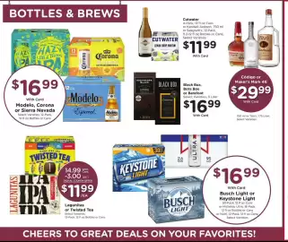Fry's weekly ad week 30 Page 12