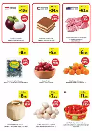 Aswaaq catalogue Page 2