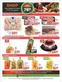 Spar catalogue Page 3