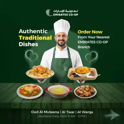 Emirates Co-op catalogue (valid until 22-07)