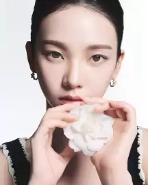 Catalogue Chanel semaine 30 page 1