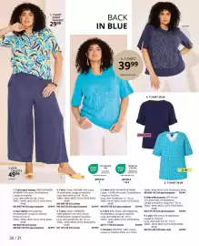 Catalogue Ulla Popken page 30