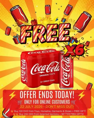 United Hypermarket (valid until 22-07)