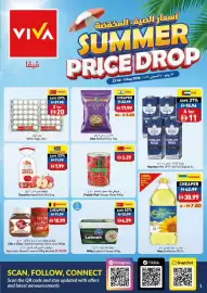 Viva leaflet Page 1