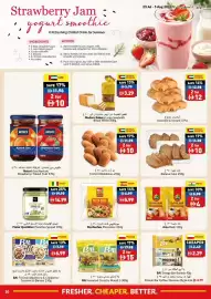 Viva leaflet Page 10