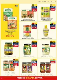 Viva leaflet Page 14