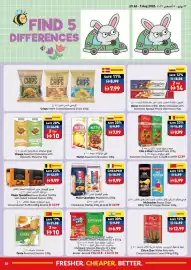 Viva leaflet Page 16