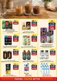 Viva leaflet Page 17