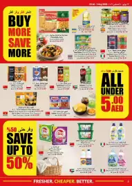Viva leaflet Page 3