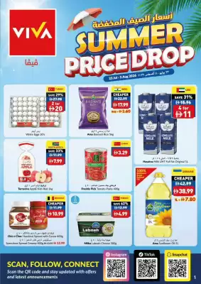 Viva (valid until 5-08)