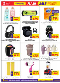 Abu Dhabi Coop leaflet Page 4