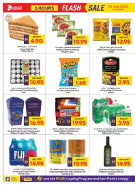 Abu Dhabi Coop leaflet Page 2