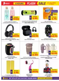 Abu Dhabi Coop leaflet Page 4