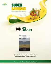 Istanbul Supermarket catalogue week 30 Page 10