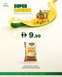 Istanbul Supermarket catalogue week 30 Page 2