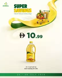 Istanbul Supermarket catalogue week 30 Page 3
