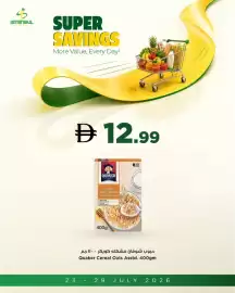 Istanbul Supermarket catalogue week 30 Page 4