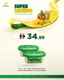 Istanbul Supermarket catalogue week 30 Page 7