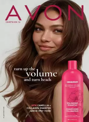 Avon (valid until 9-08)