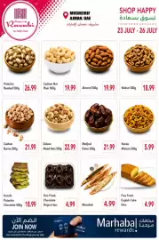 Rawabi Market catalogue Page 12