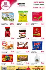Rawabi Market catalogue Page 5