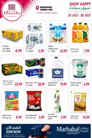 Rawabi Market catalogue Page 8