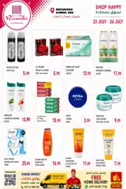 Rawabi Market catalogue Page 9