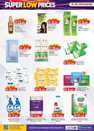 KM Trading catalogue Page 16