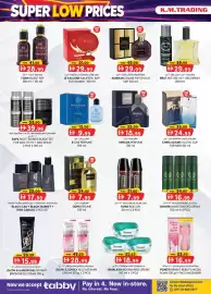 KM Trading catalogue Page 10