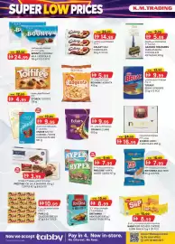 KM Trading catalogue Page 2
