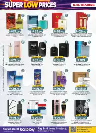 KM Trading catalogue Page 2
