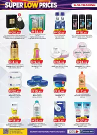 KM Trading catalogue Page 4