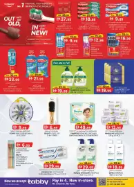 KM Trading catalogue Page 6