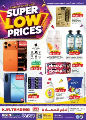 KM Trading catalogue (valid until 2-08)