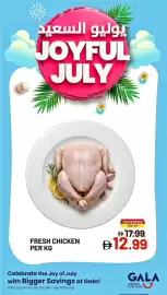 Gala Supermarket catalogue Page 2
