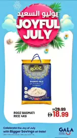 Gala Supermarket catalogue Page 4