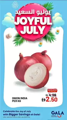 Gala (valid until 26-07)