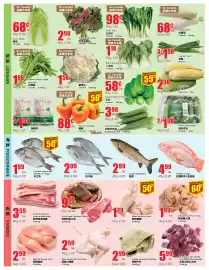 Btrust Supermarket flyer week 30 Page 3