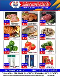 United Hypermarket leaflet Page 1