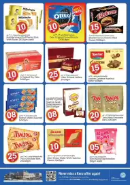 Kenz Hypermarket catalogue Page 12