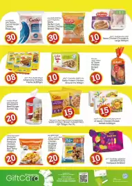 Kenz Hypermarket catalogue Page 14