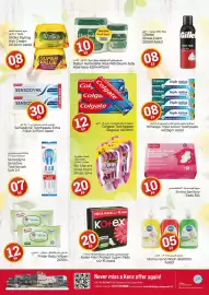 Kenz Hypermarket catalogue Page 17