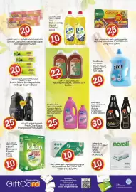 Kenz Hypermarket catalogue Page 18