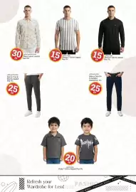 Kenz Hypermarket catalogue Page 19