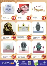 Kenz Hypermarket catalogue Page 23