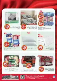 Kenz Hypermarket catalogue Page 25