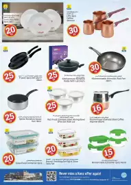 Kenz Hypermarket catalogue Page 29