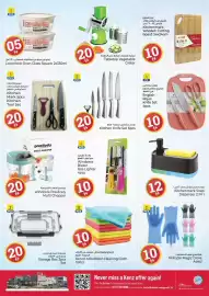 Kenz Hypermarket catalogue Page 30